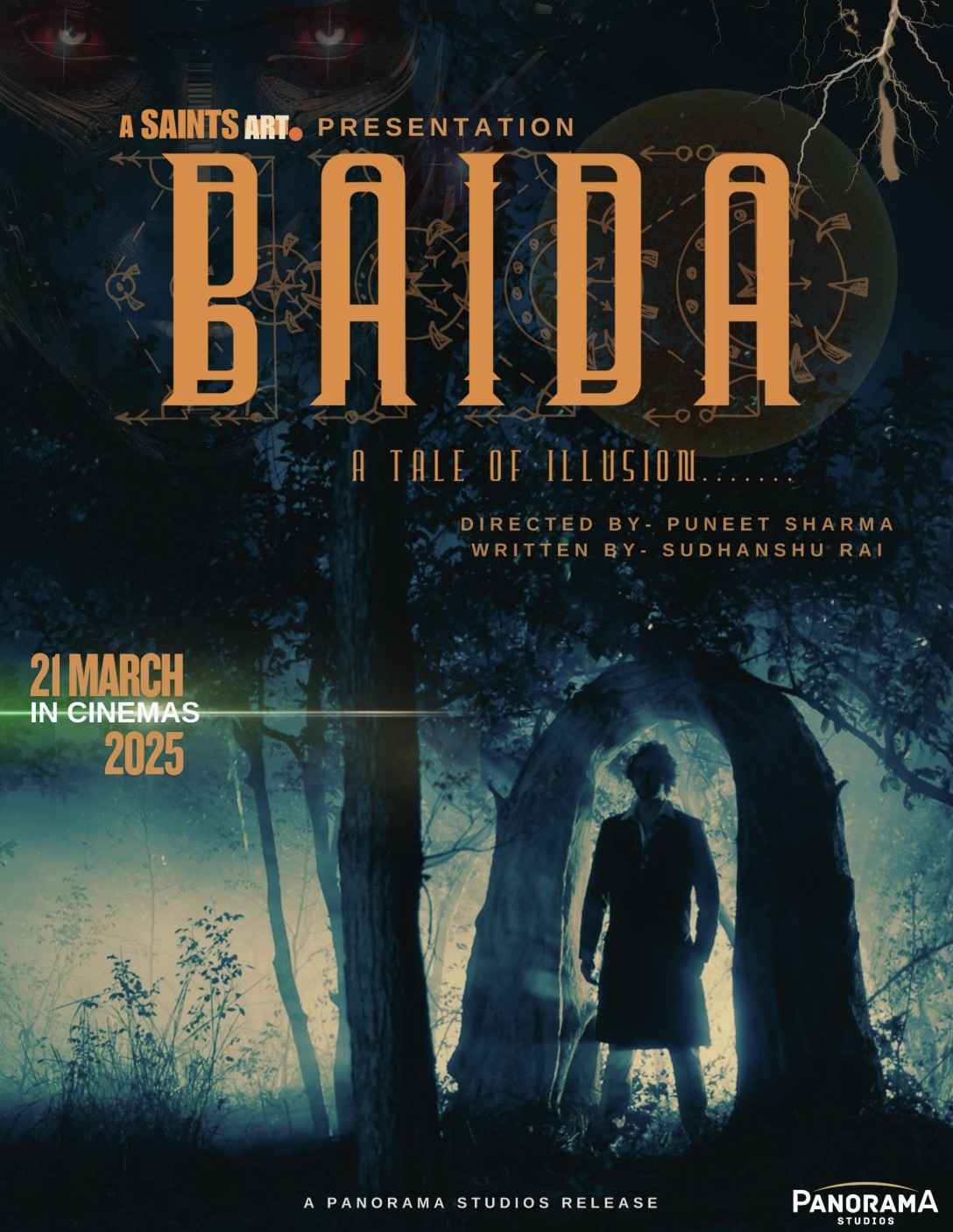 Baida (2025) Poster